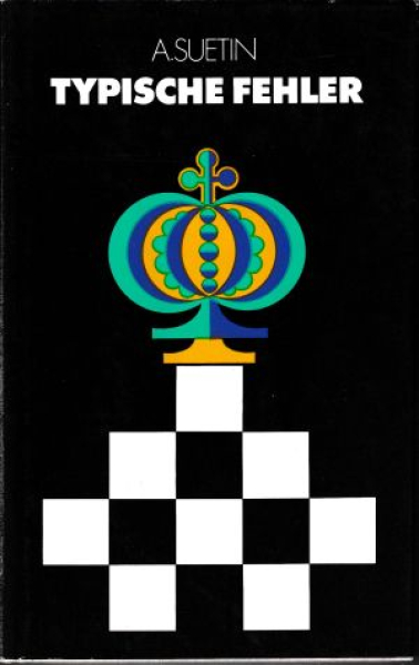 Suetin, Typische Fehler (a)